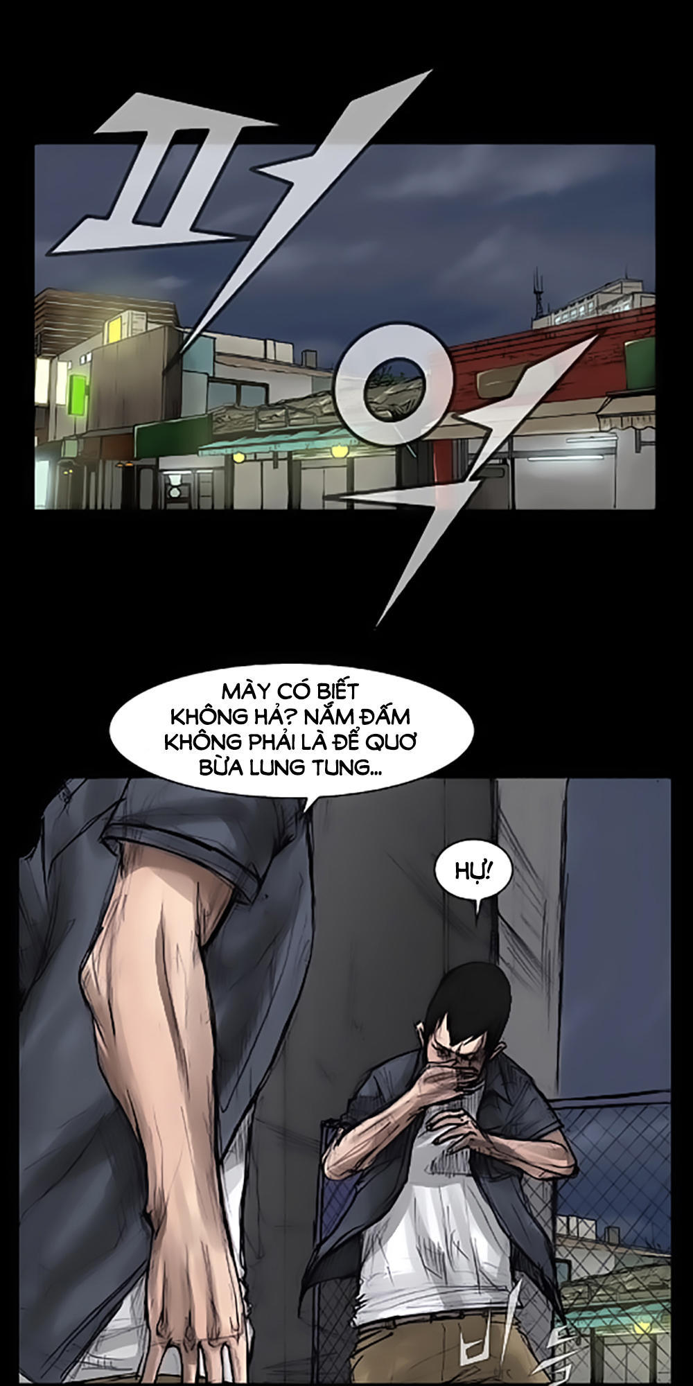 Độc Cô Chapter 10 - Trang 2