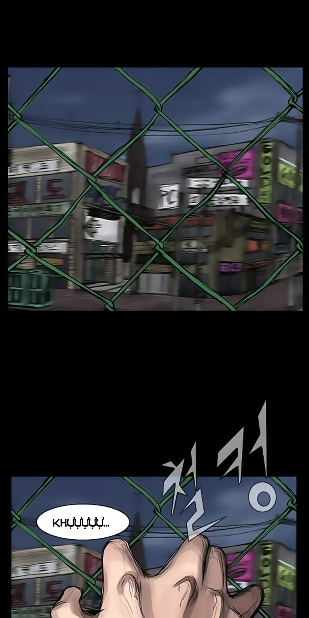 Độc Cô Chapter 11 - Trang 2