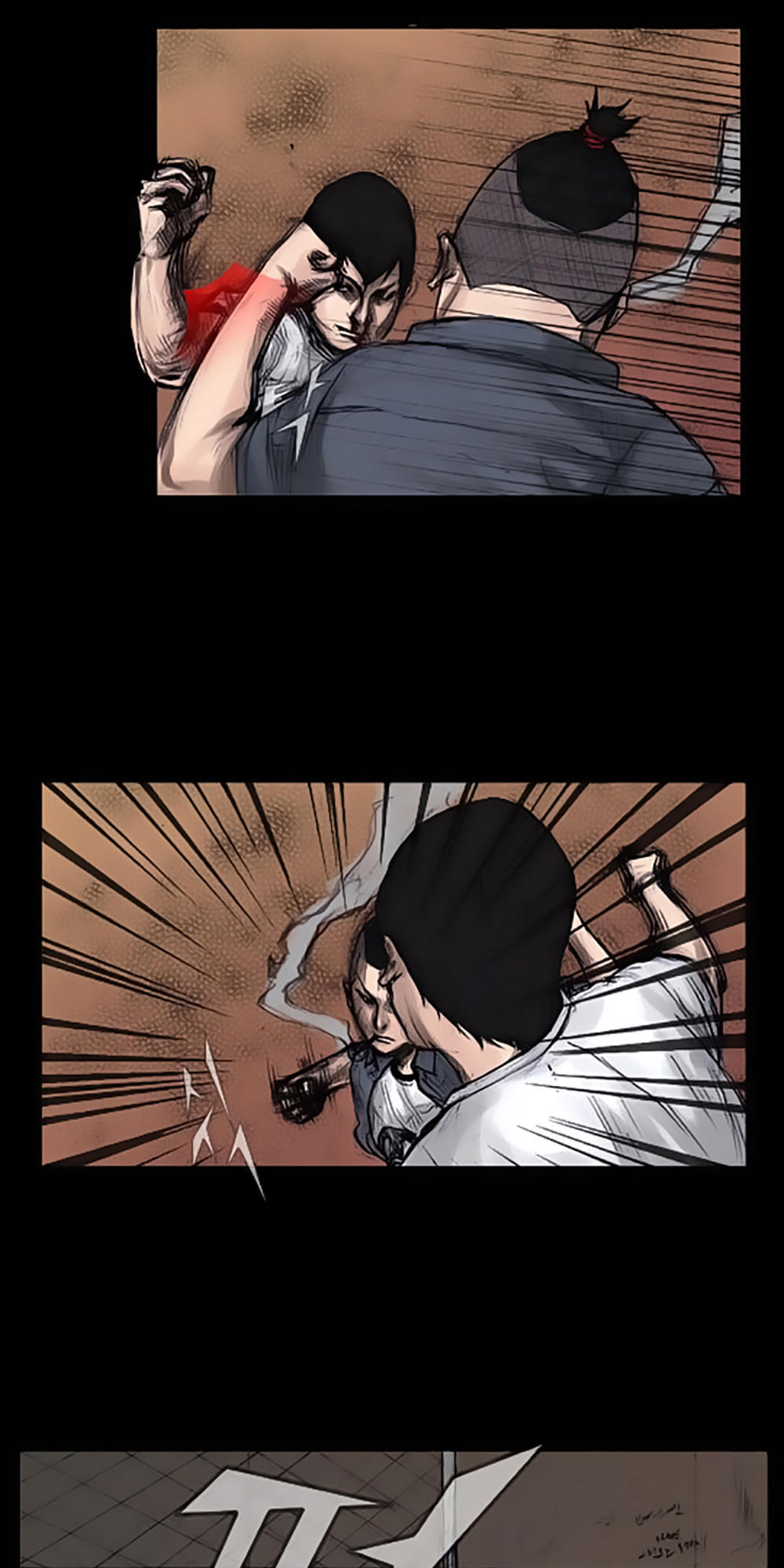 Độc Cô Chapter 11 - Trang 2