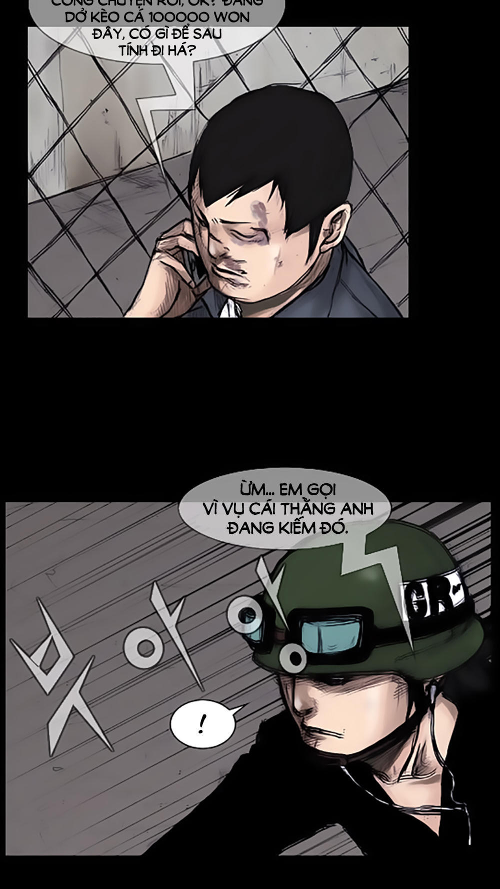 Độc Cô Chapter 11 - Trang 2