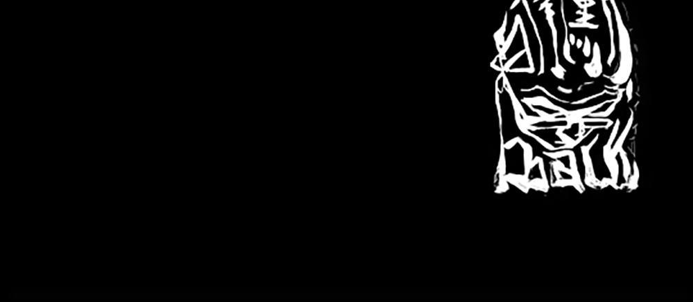 Độc Cô Chapter 11 - Trang 2