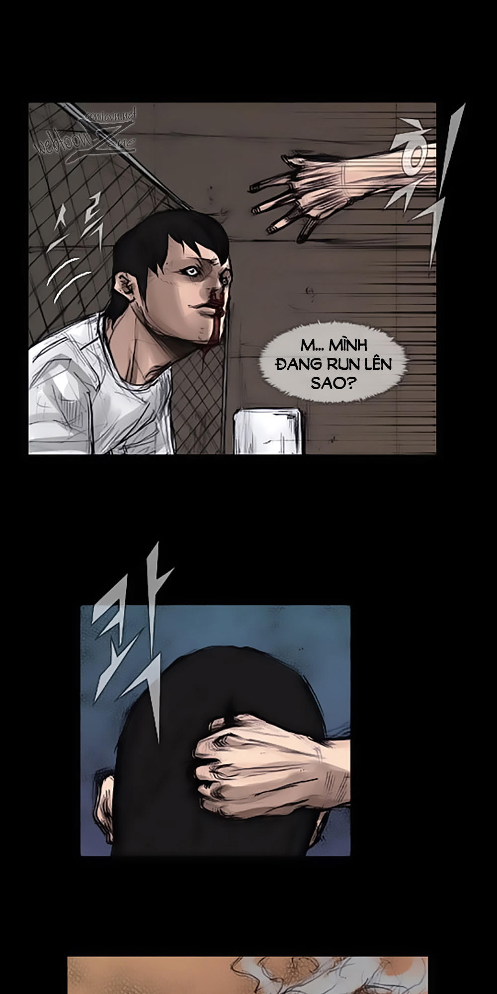 Độc Cô Chapter 11 - Trang 2