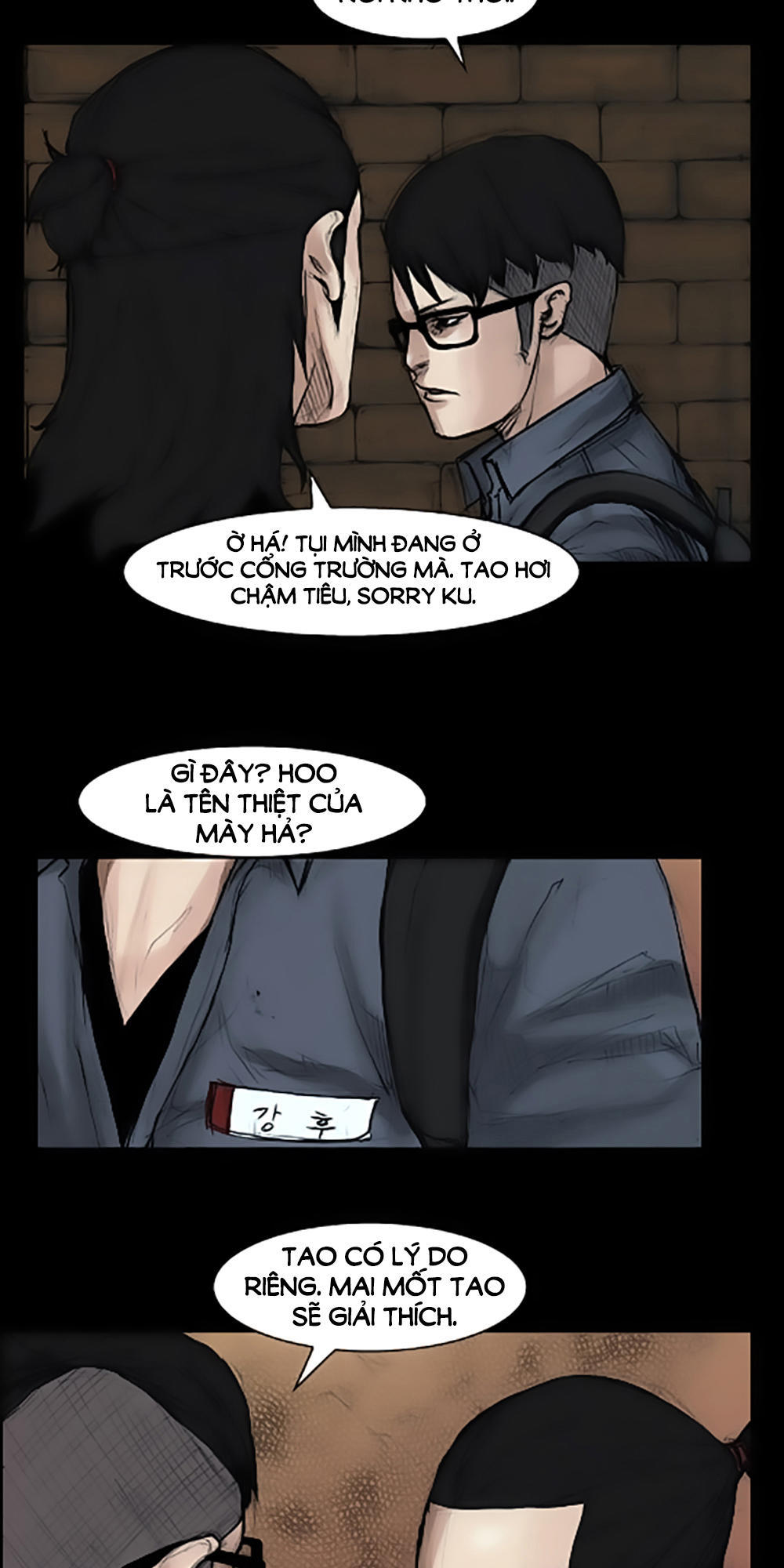 Độc Cô Chapter 12 - Trang 2