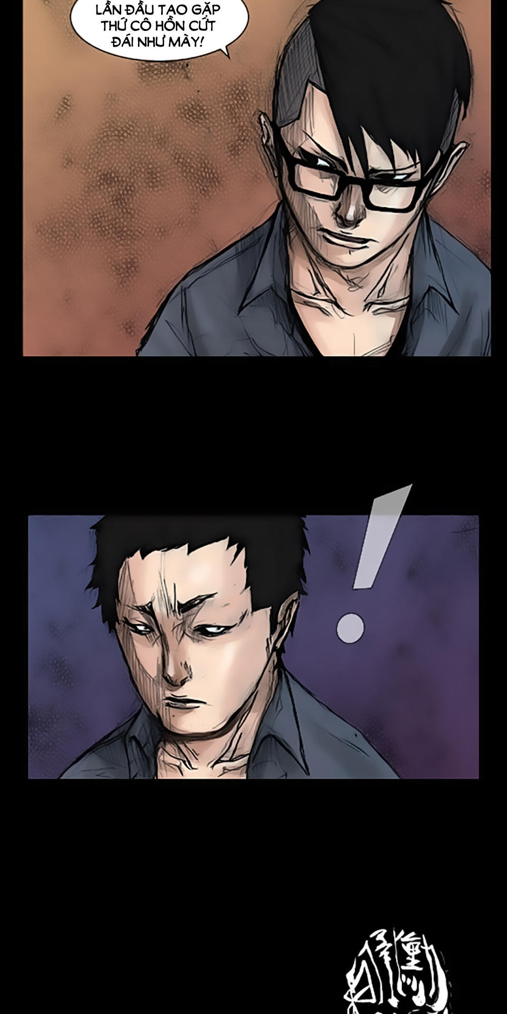 Độc Cô Chapter 12 - Trang 2