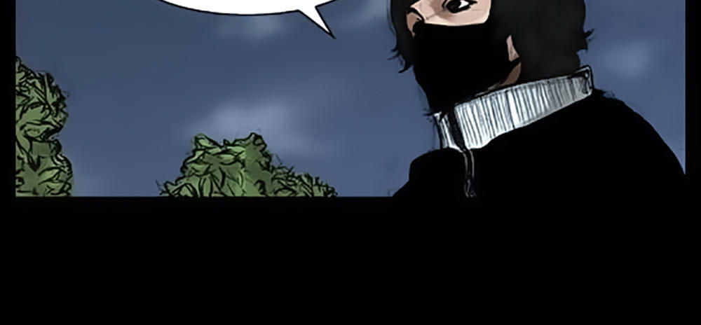 Độc Cô Chapter 12 - Trang 2