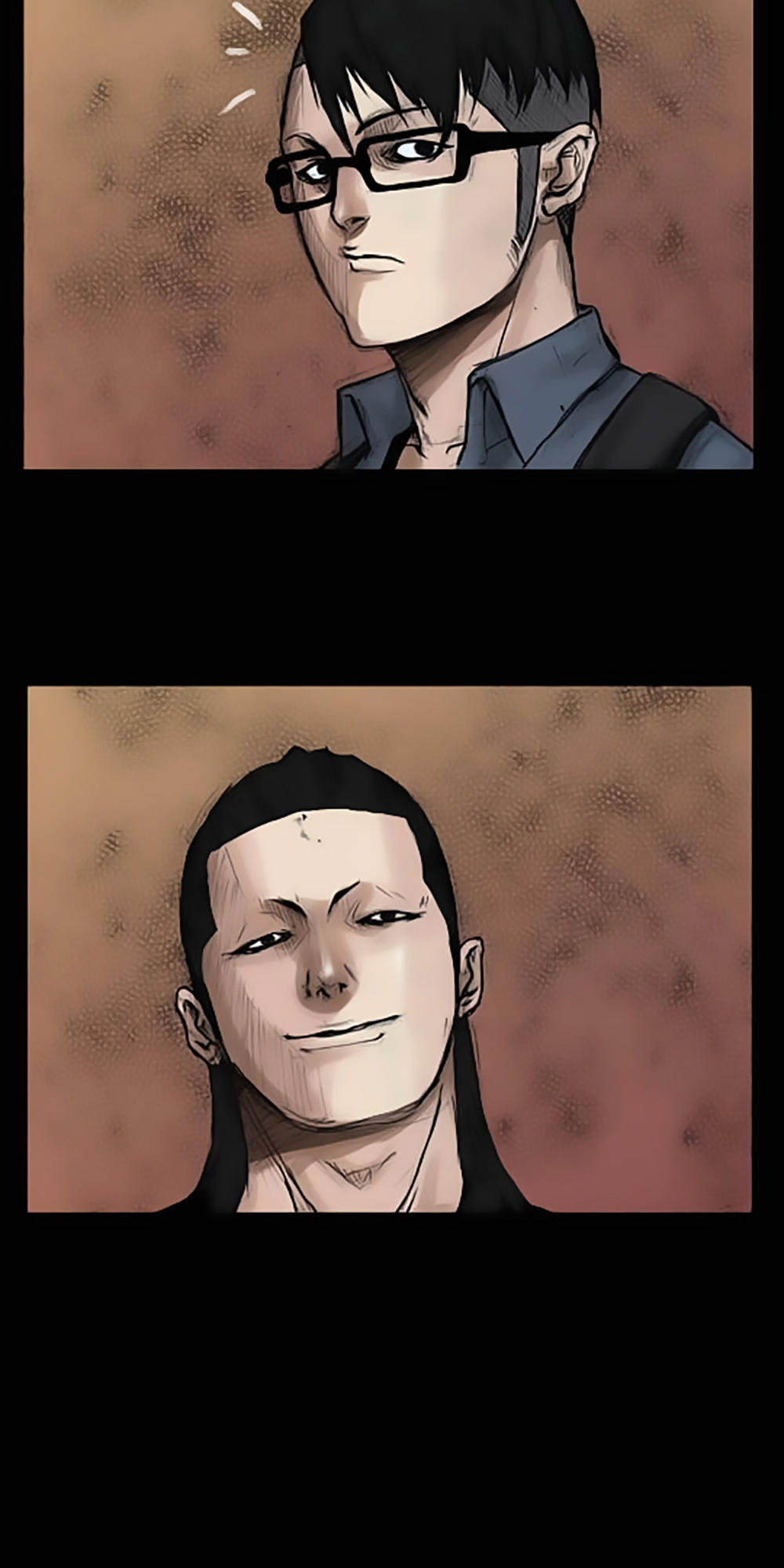 Độc Cô Chapter 12 - Trang 2