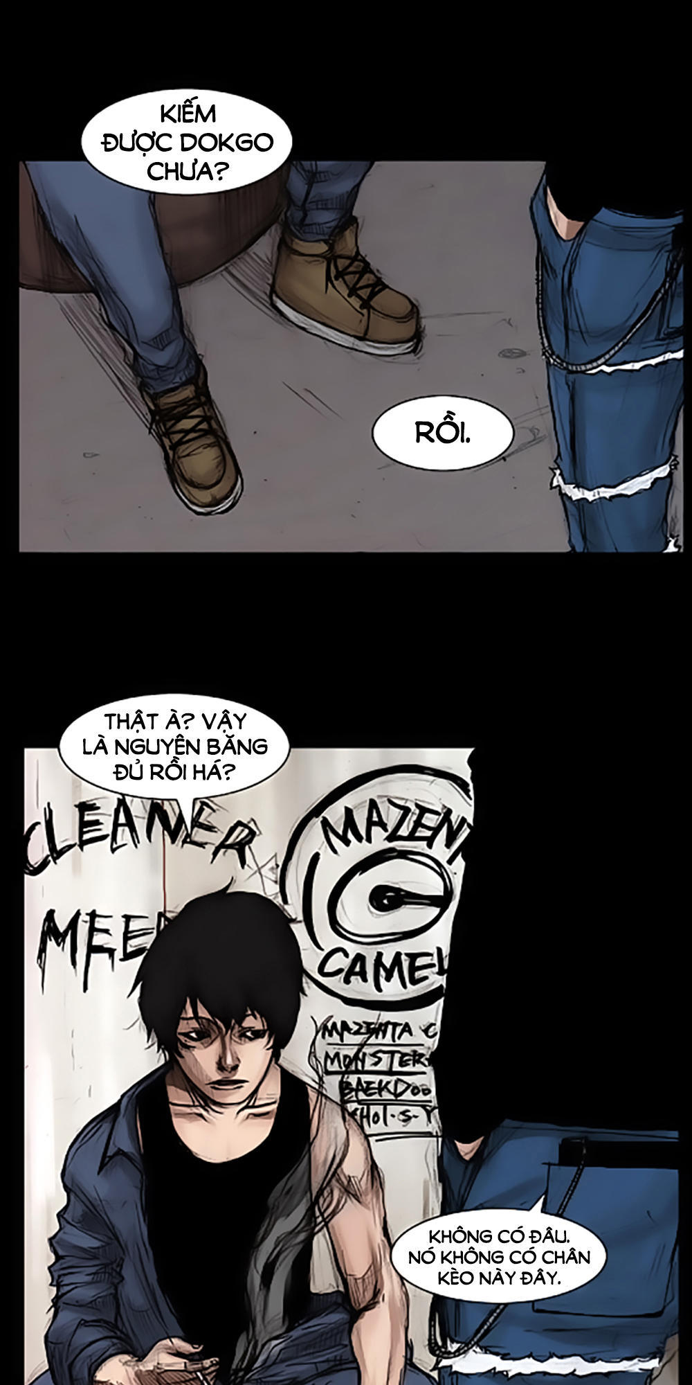 Độc Cô Chapter 13 - Trang 2