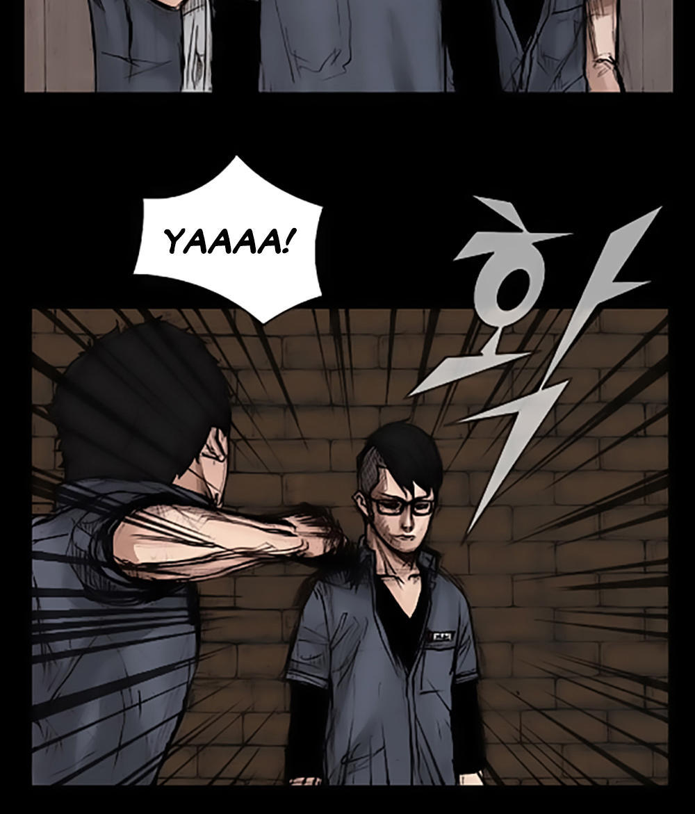 Độc Cô Chapter 13 - Trang 2