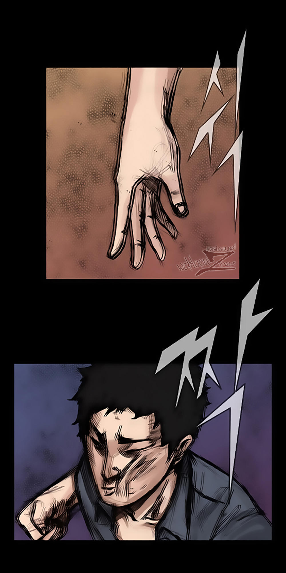 Độc Cô Chapter 13 - Trang 2