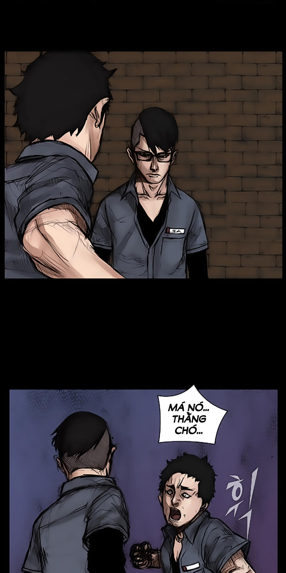 Độc Cô Chapter 13 - Trang 2