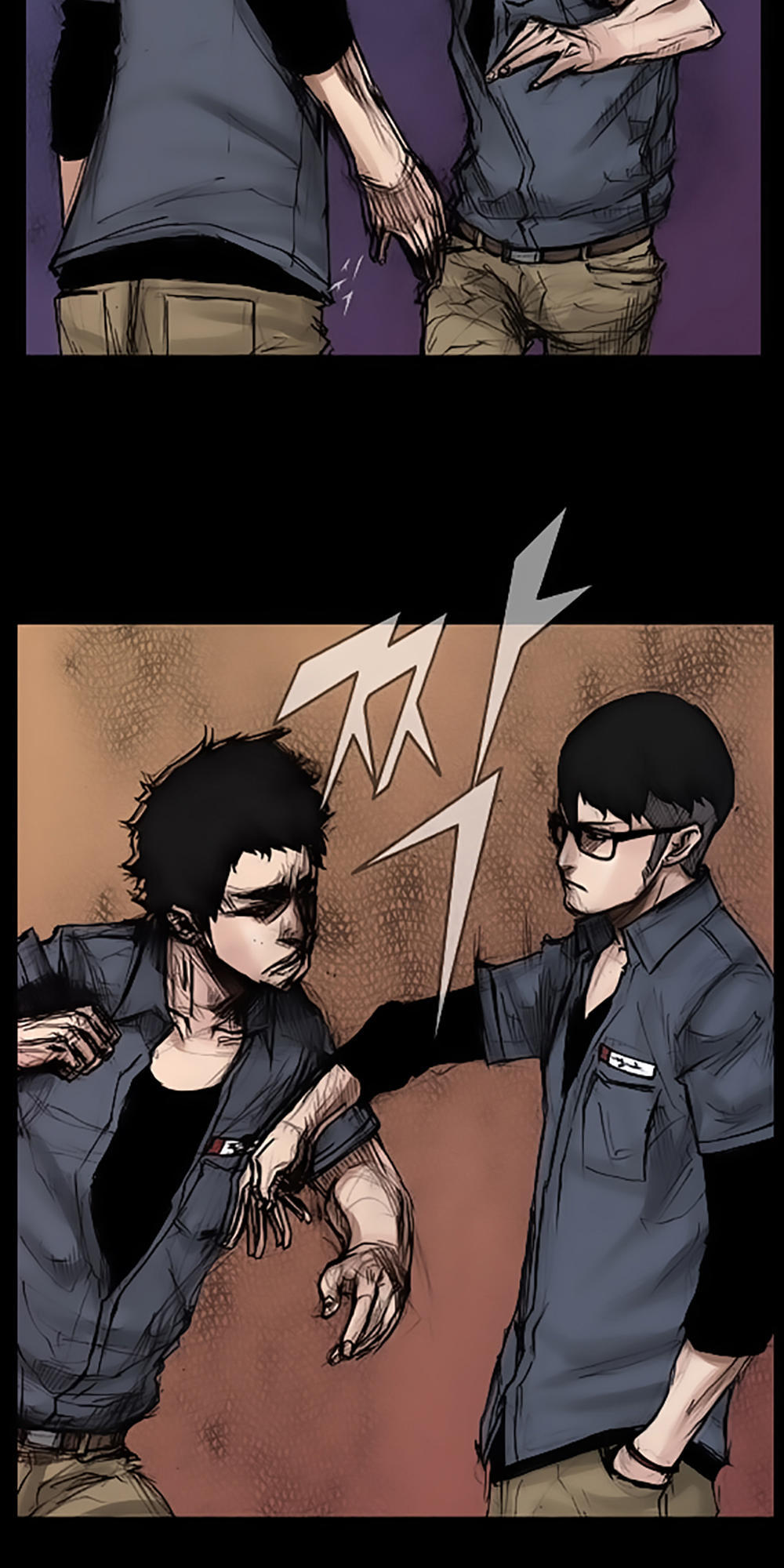 Độc Cô Chapter 13 - Trang 2