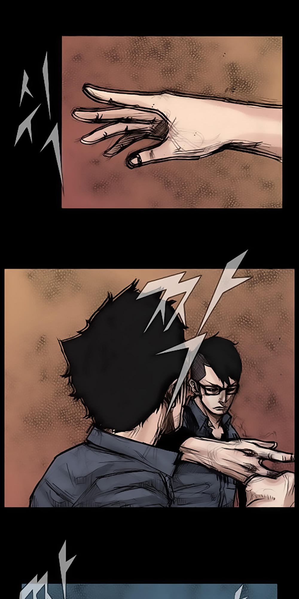 Độc Cô Chapter 13 - Trang 2