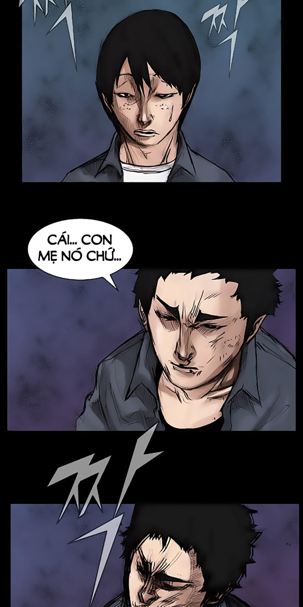 Độc Cô Chapter 13 - Trang 2