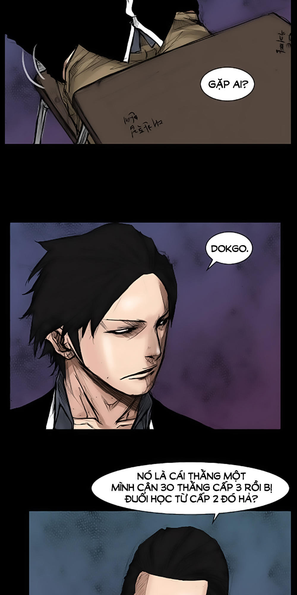 Độc Cô Chapter 15 - Trang 2