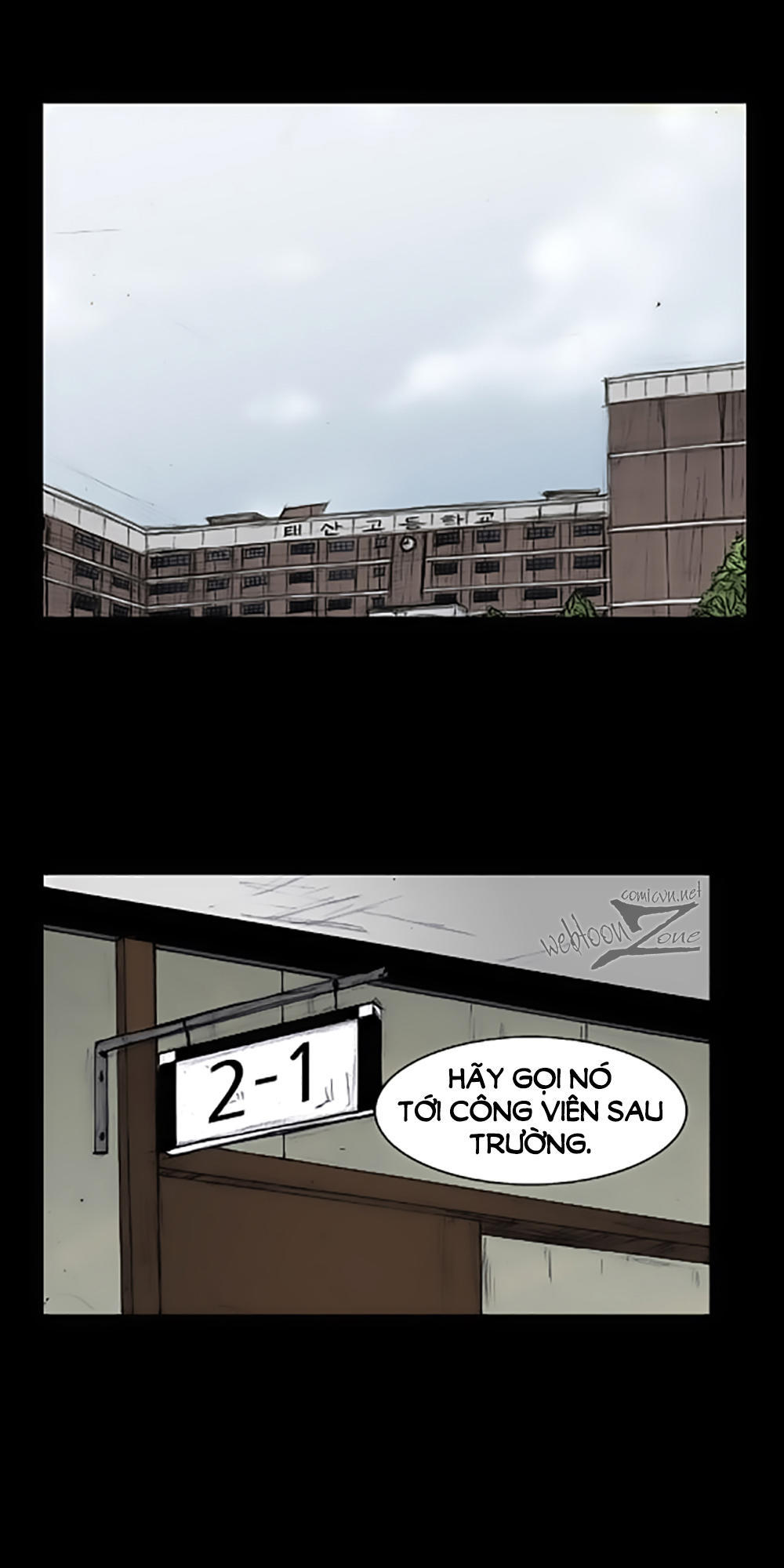 Độc Cô Chapter 15 - Trang 2