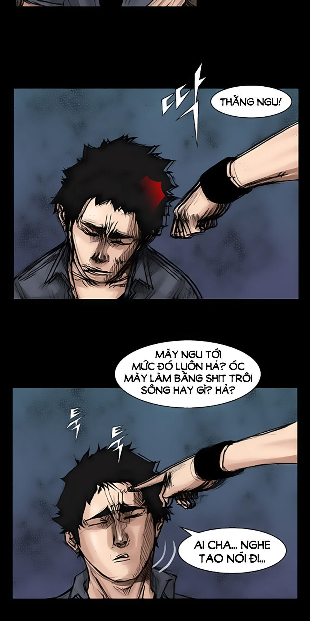 Độc Cô Chapter 15 - Trang 2