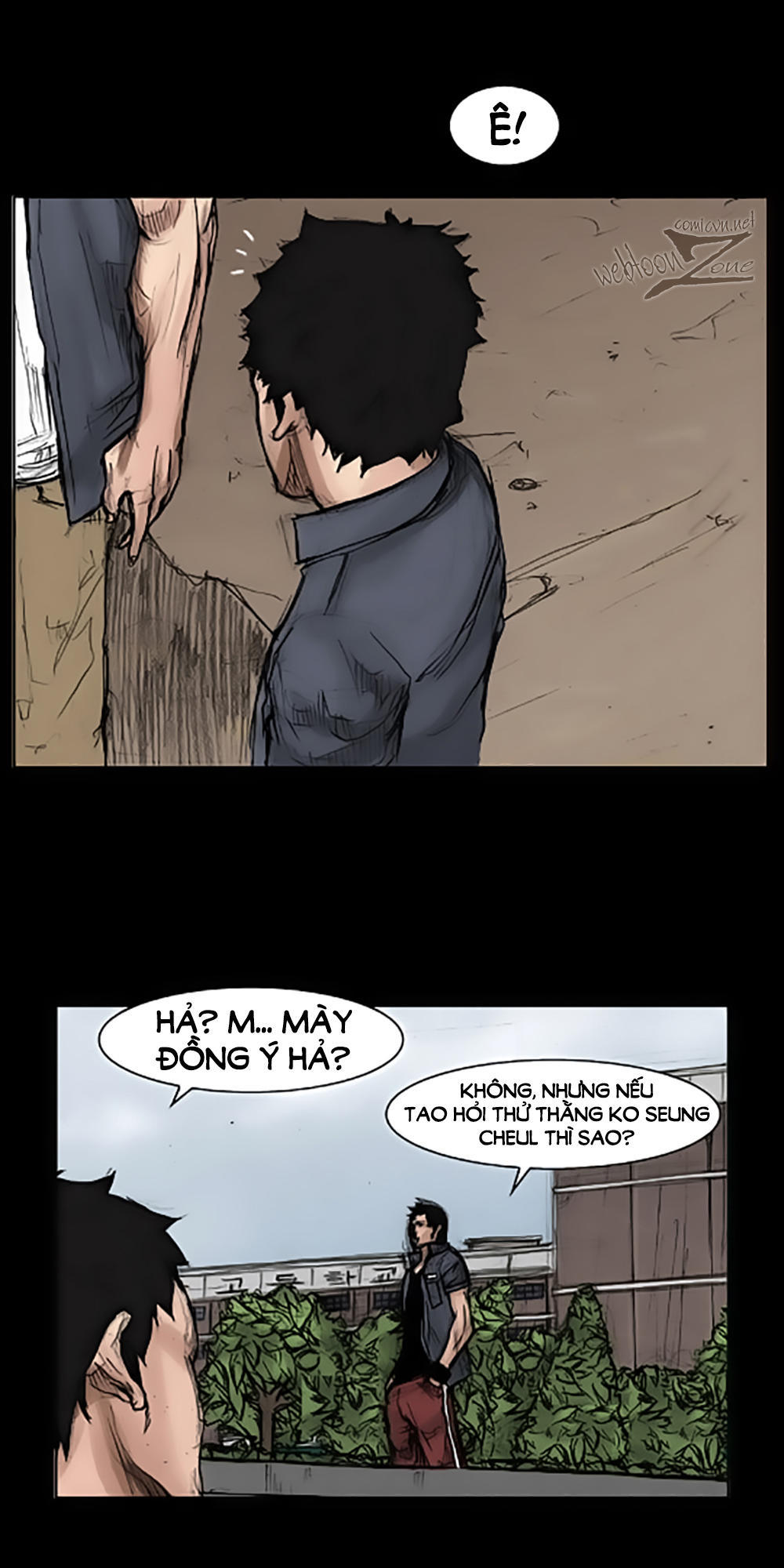 Độc Cô Chapter 15 - Trang 2