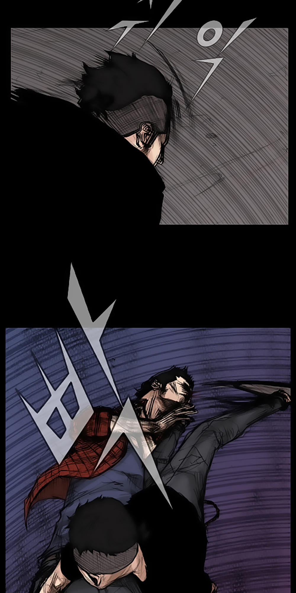 Độc Cô Chapter 16 - Trang 2