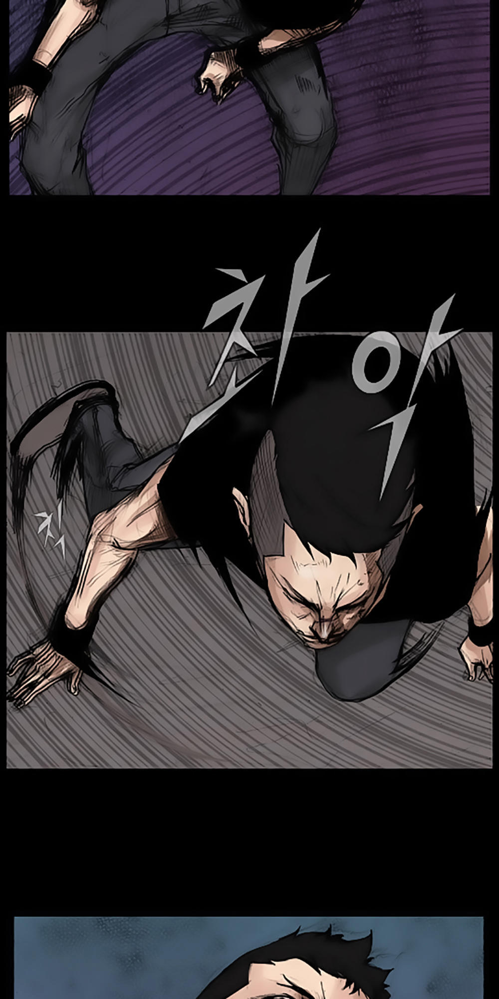 Độc Cô Chapter 16 - Trang 2