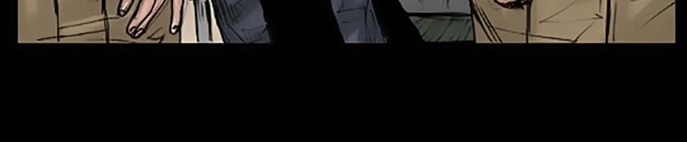 Độc Cô Chapter 16 - Trang 2