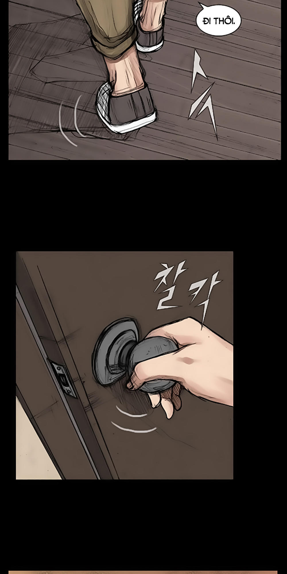 Độc Cô Chapter 16 - Trang 2