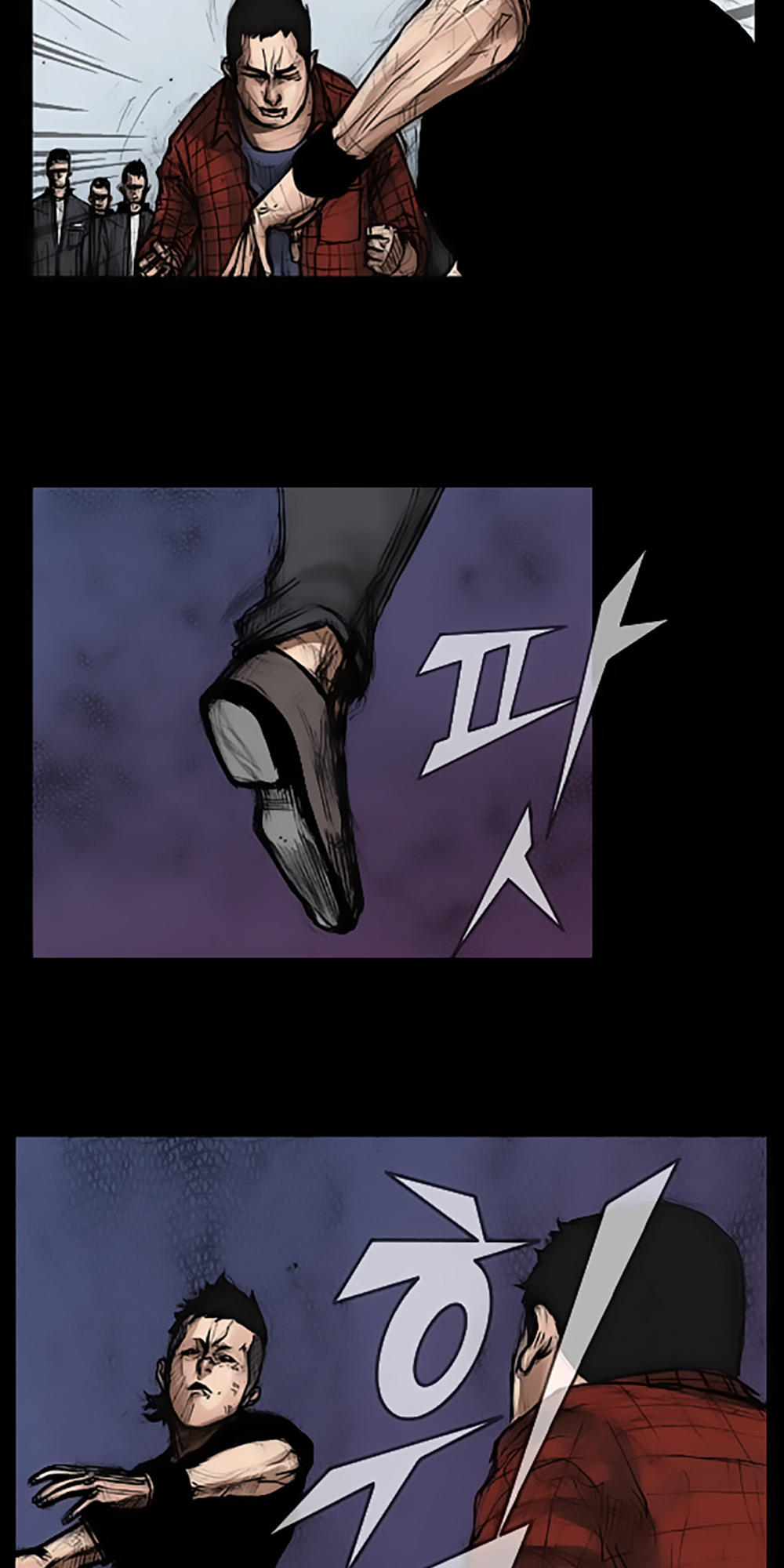 Độc Cô Chapter 16 - Trang 2