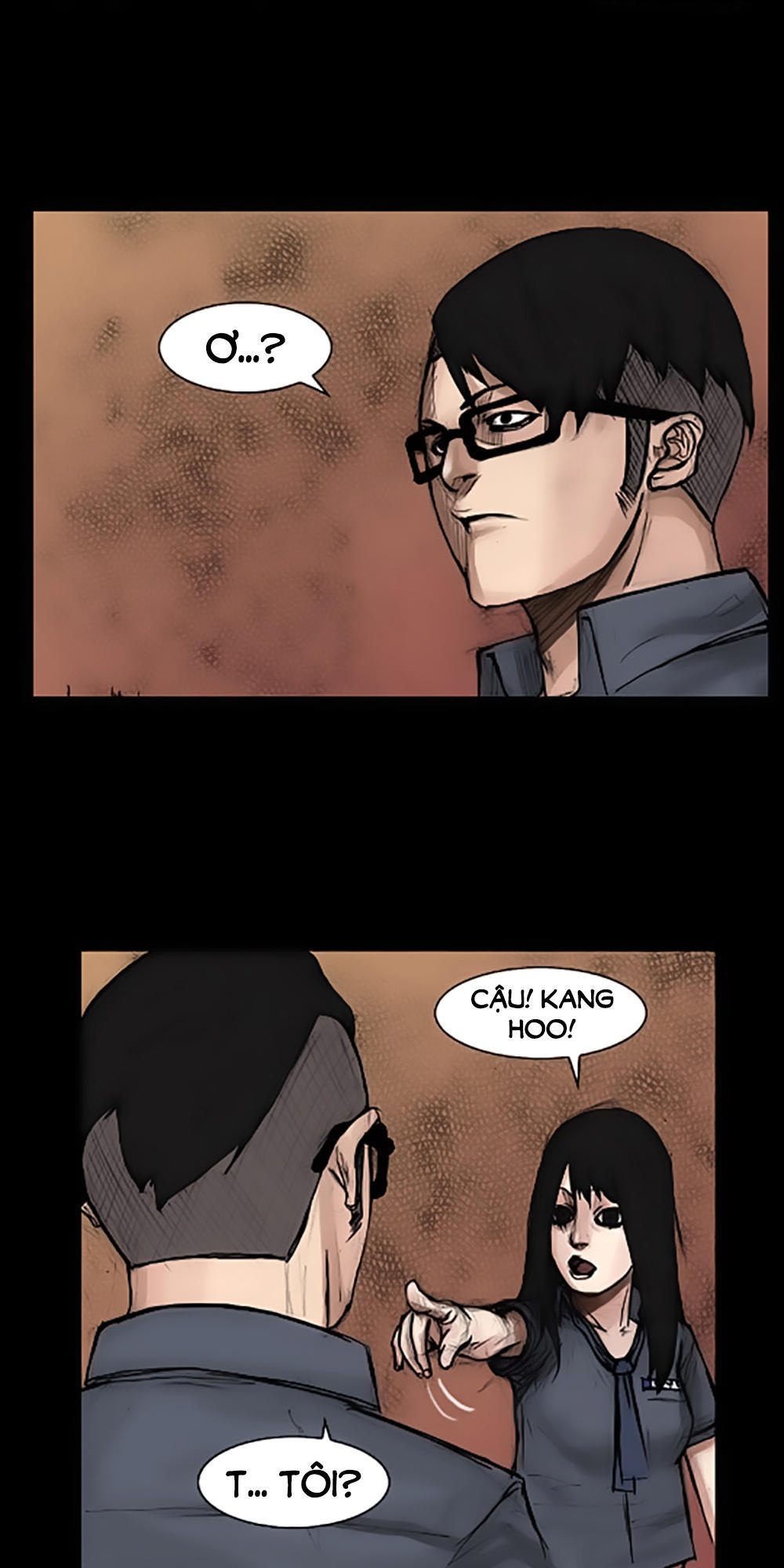 Độc Cô Chapter 17 - Trang 2