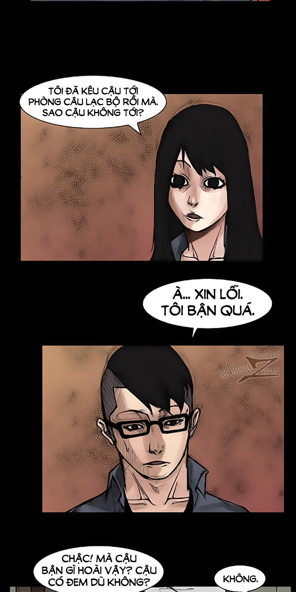 Độc Cô Chapter 17 - Trang 2