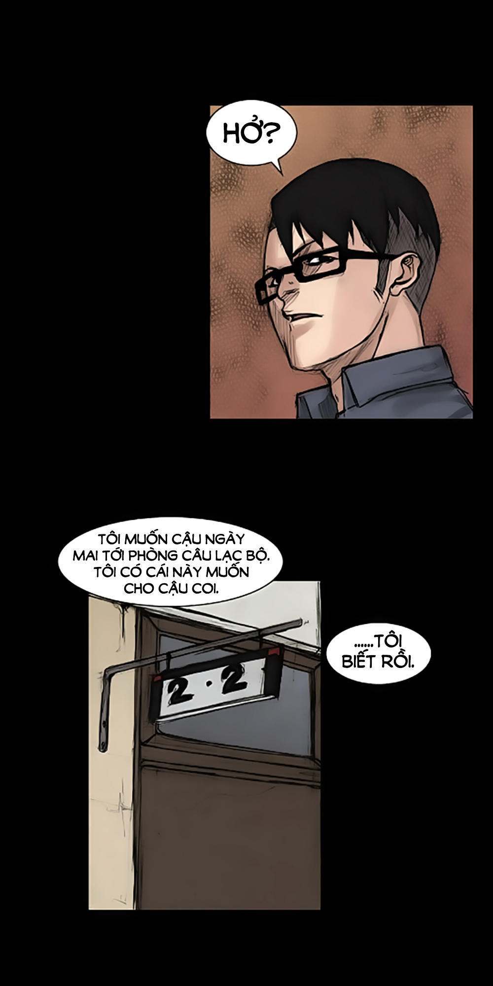 Độc Cô Chapter 17 - Trang 2