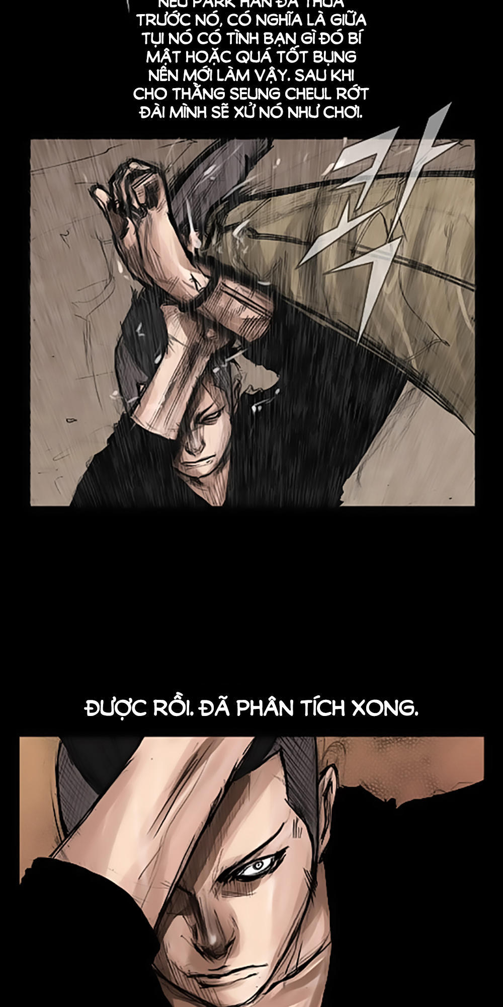 Độc Cô Chapter 18 - Trang 2