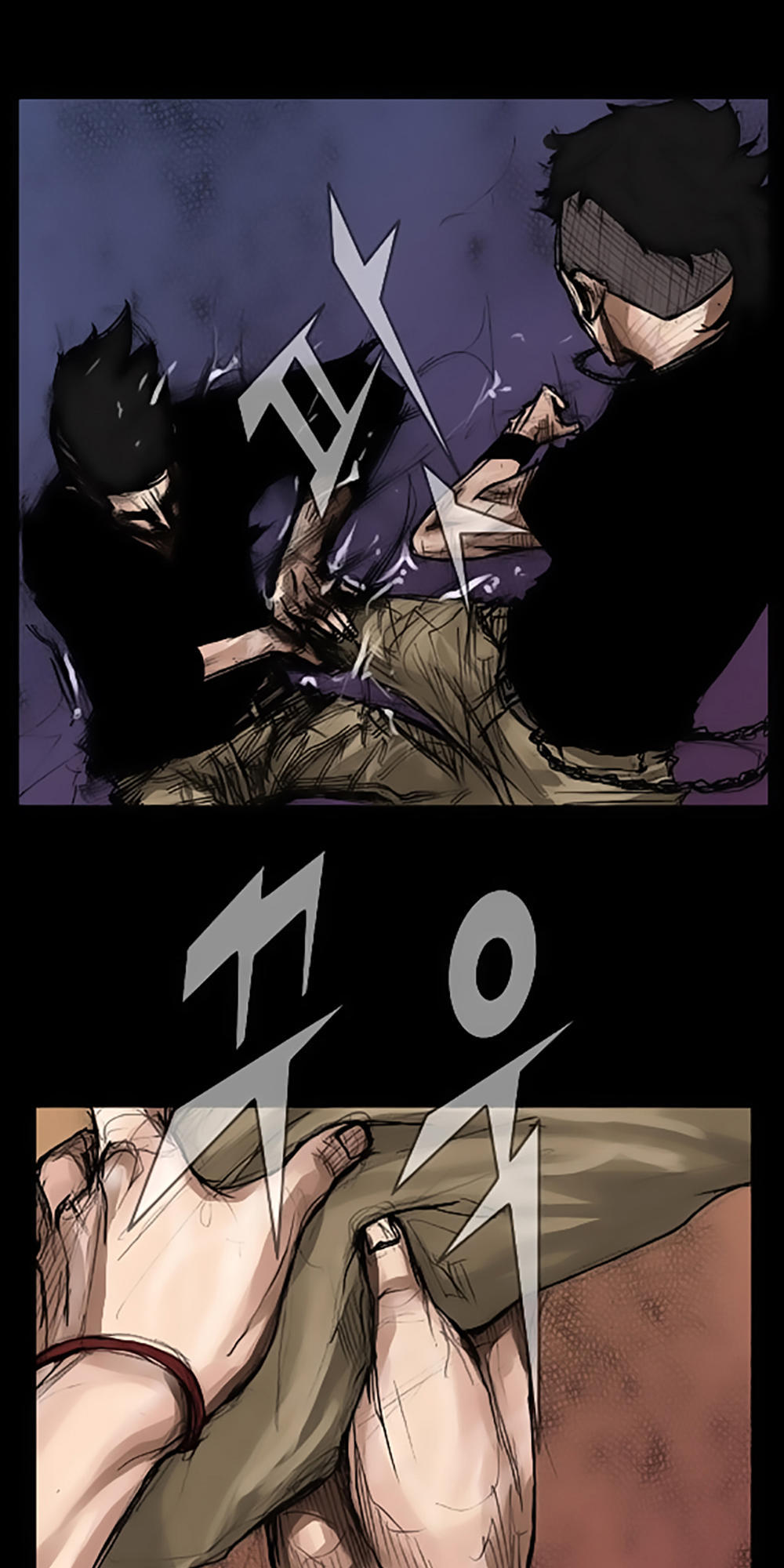 Độc Cô Chapter 18 - Trang 2