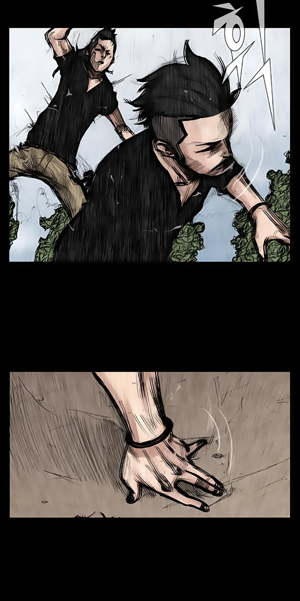 Độc Cô Chapter 18 - Trang 2