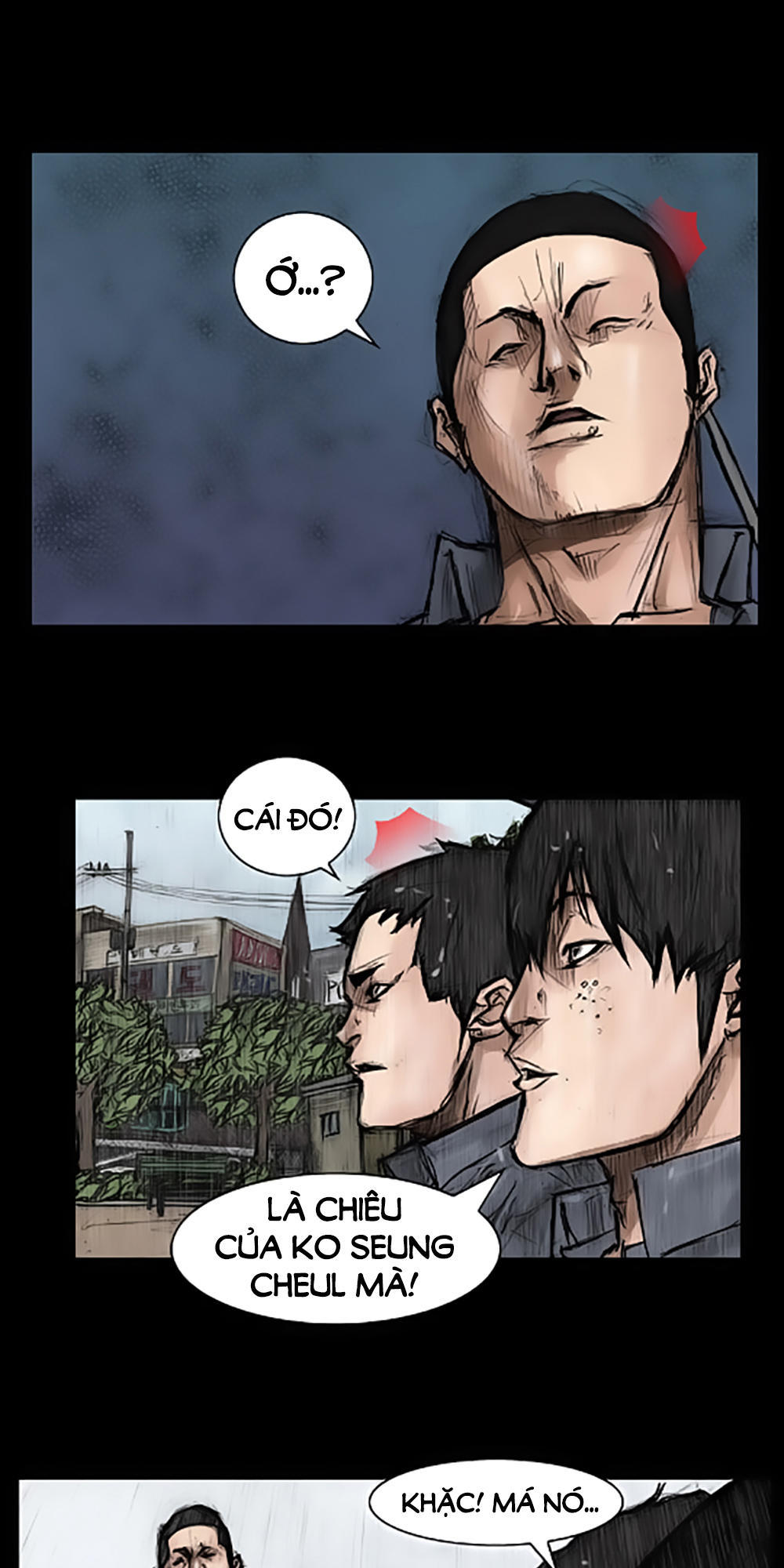 Độc Cô Chapter 18 - Trang 2