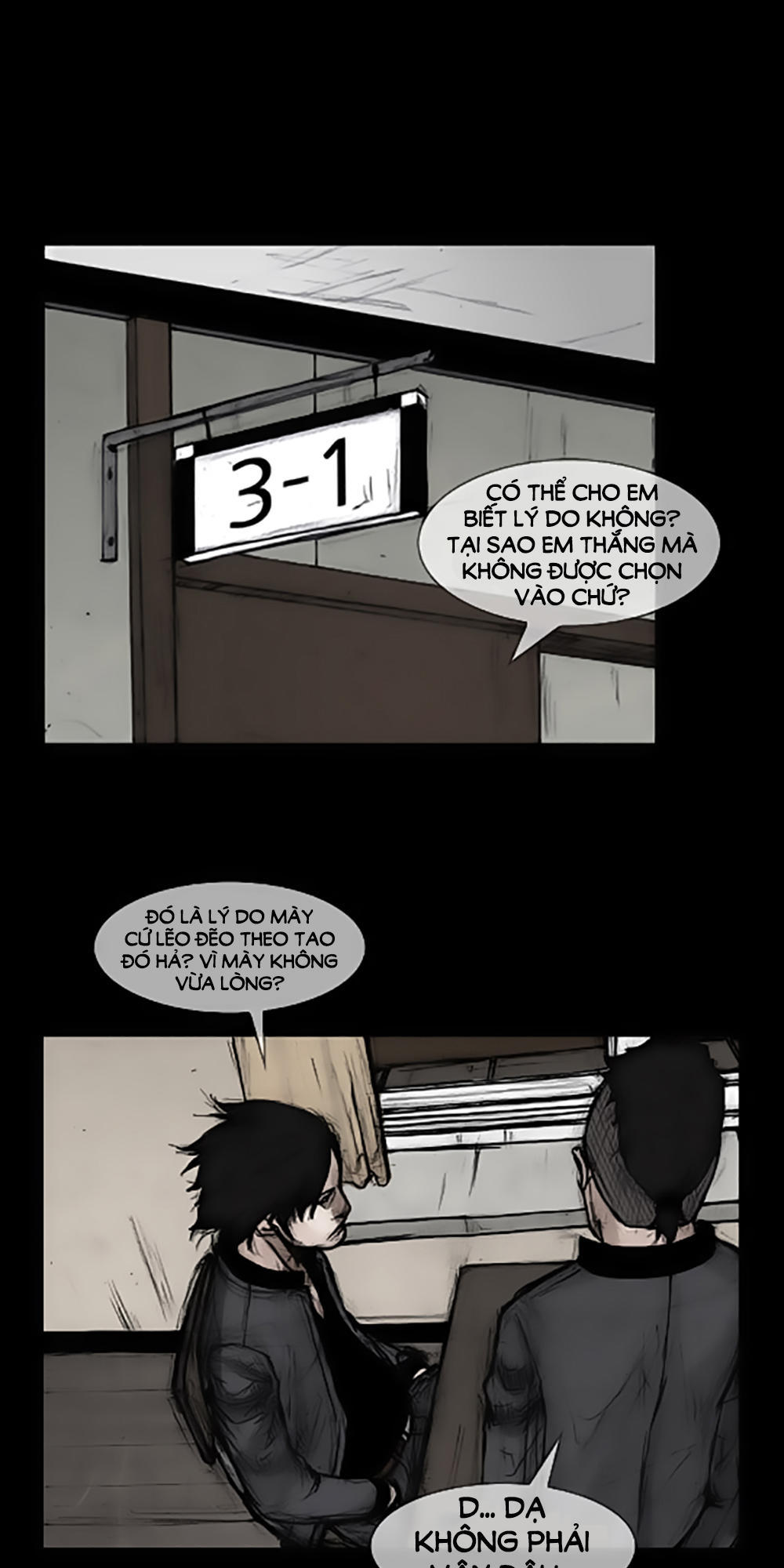 Độc Cô Chapter 18 - Trang 2