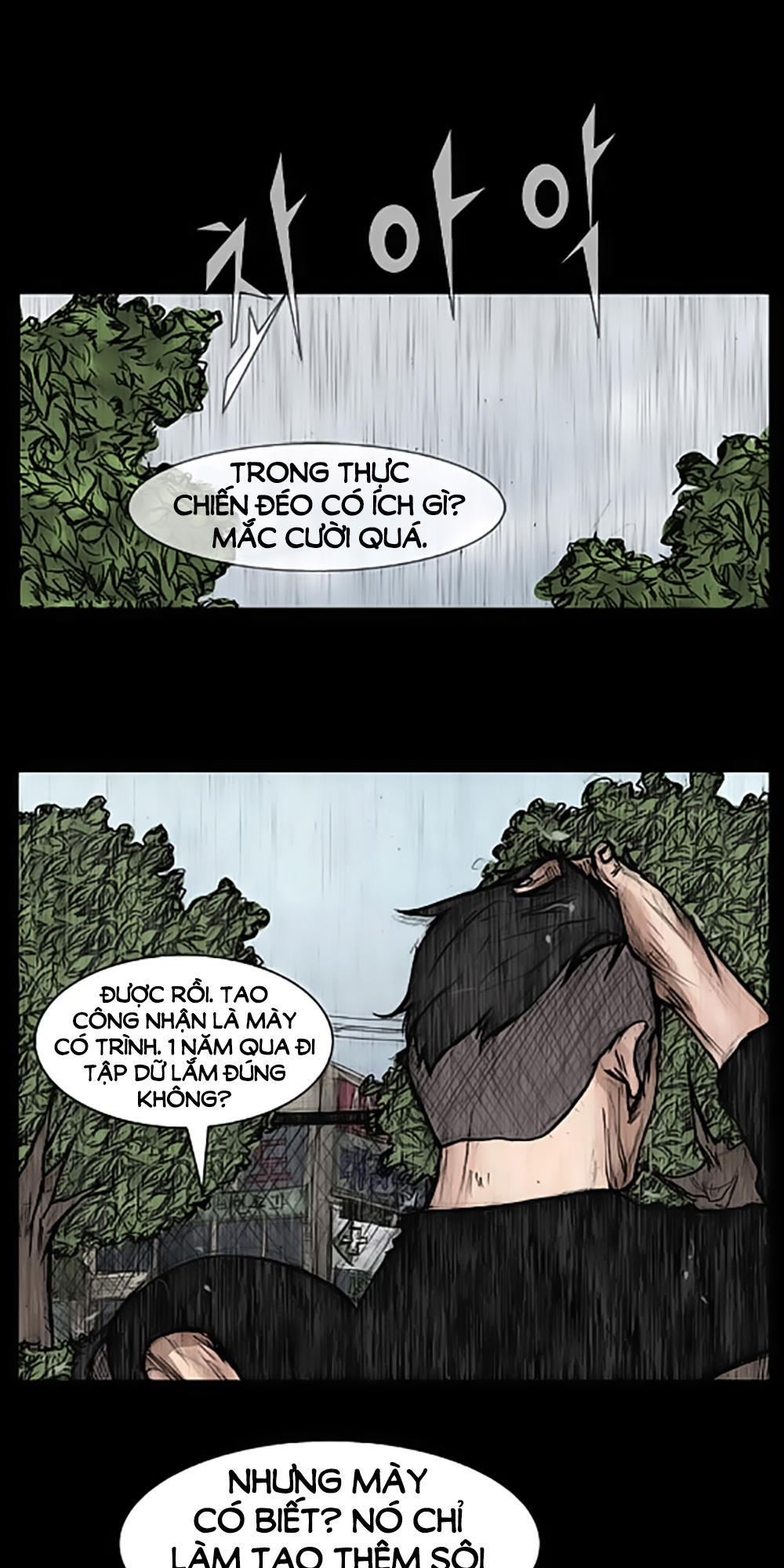 Độc Cô Chapter 18 - Trang 2