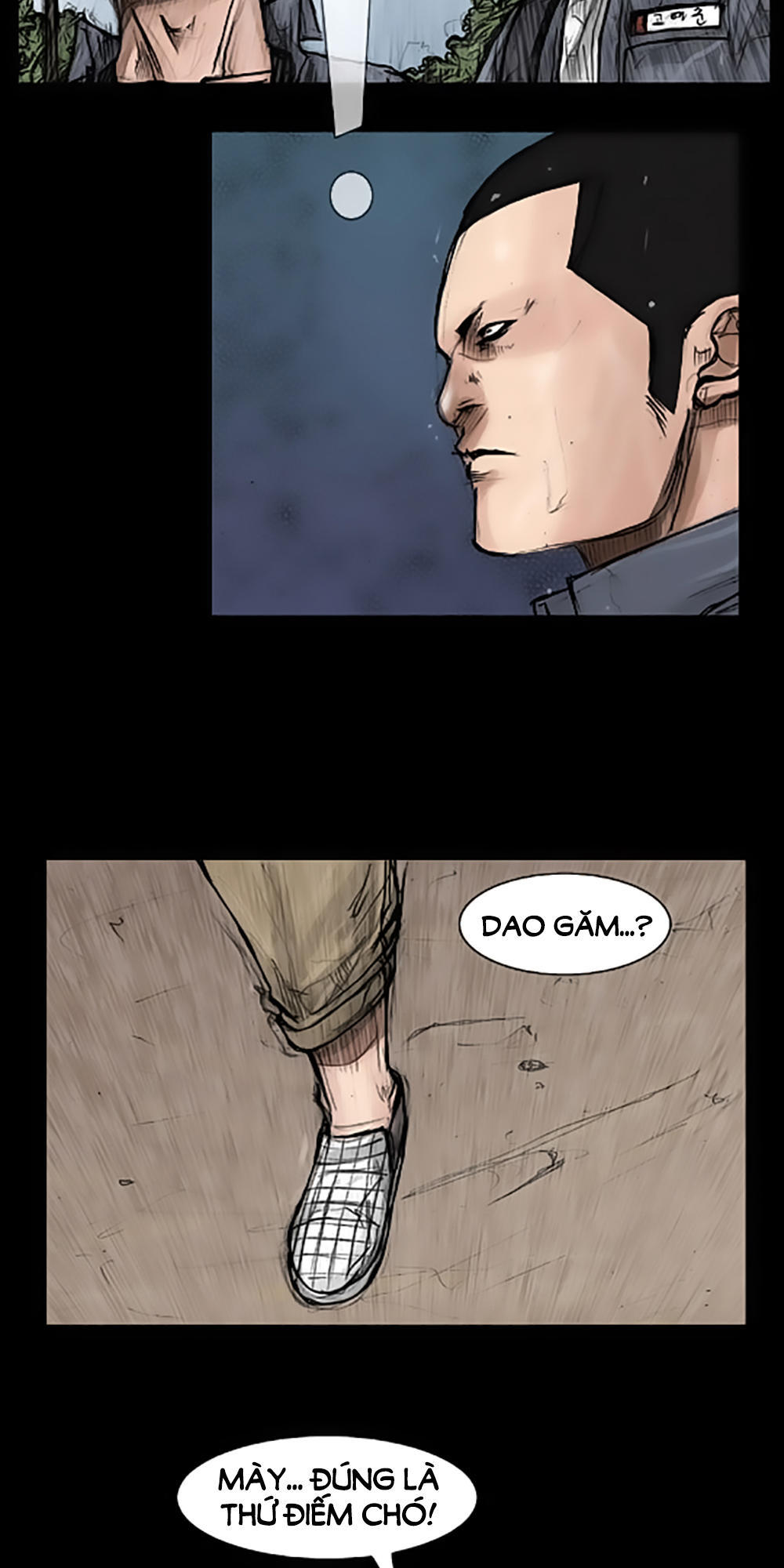 Độc Cô Chapter 18 - Trang 2