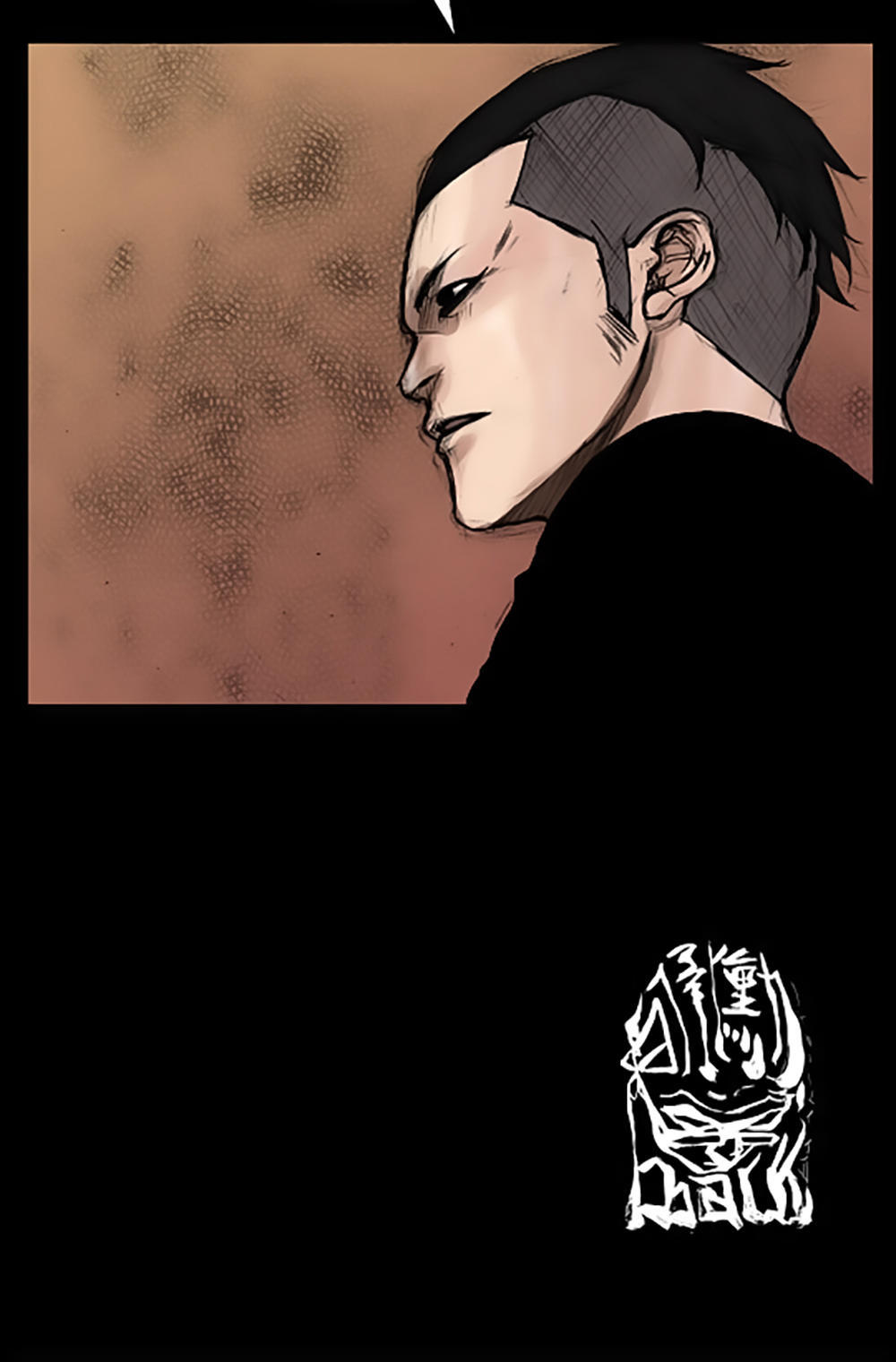 Độc Cô Chapter 18 - Trang 2