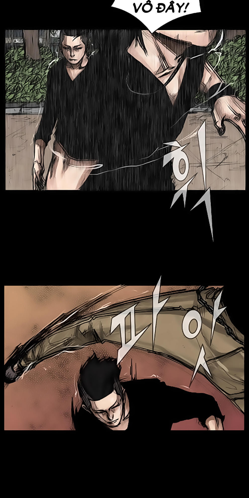 Độc Cô Chapter 18 - Trang 2