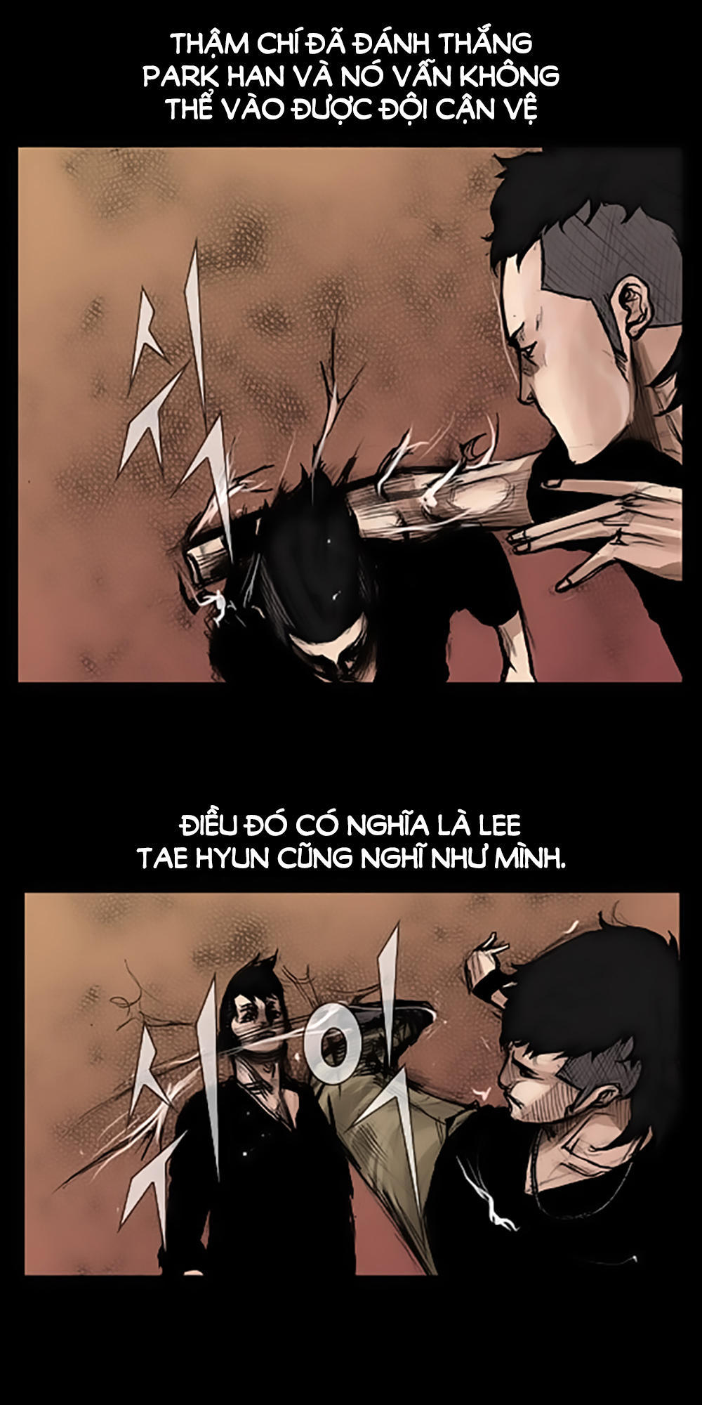 Độc Cô Chapter 18 - Trang 2