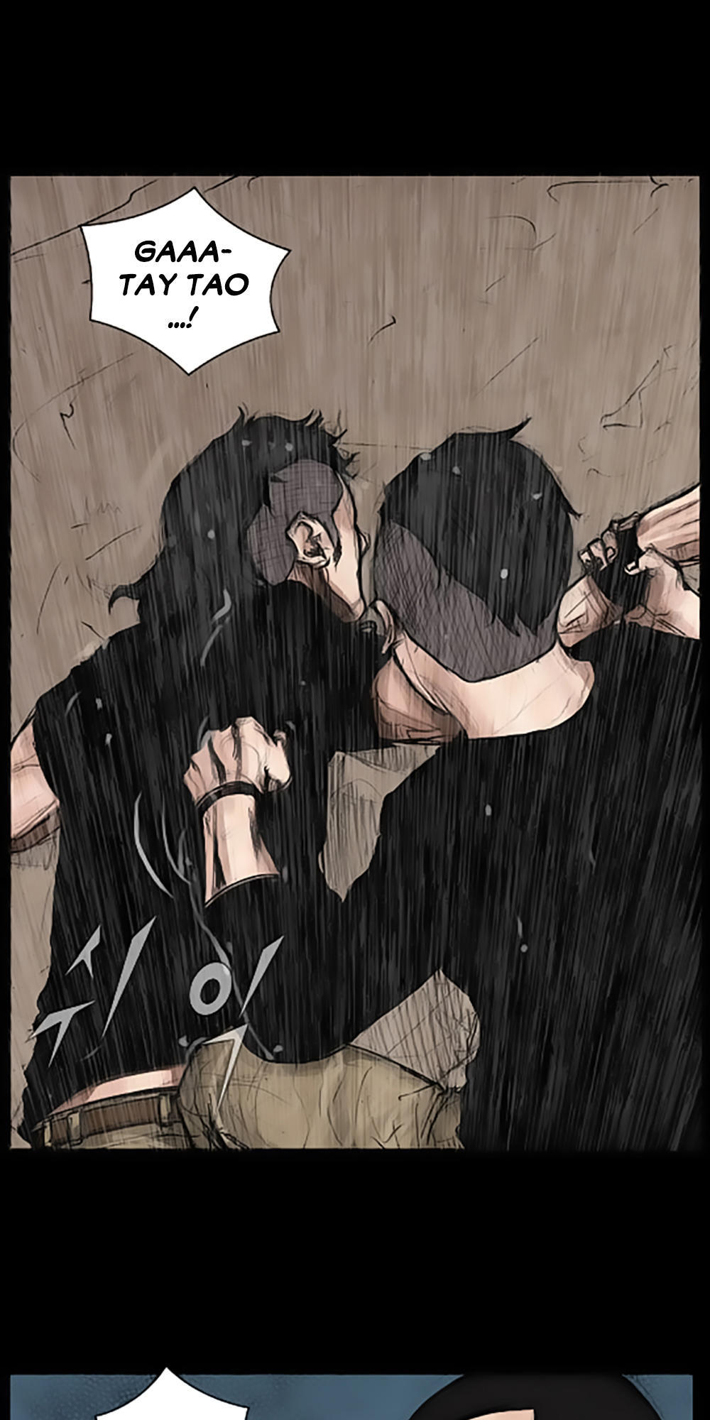 Độc Cô Chapter 19 - Trang 2