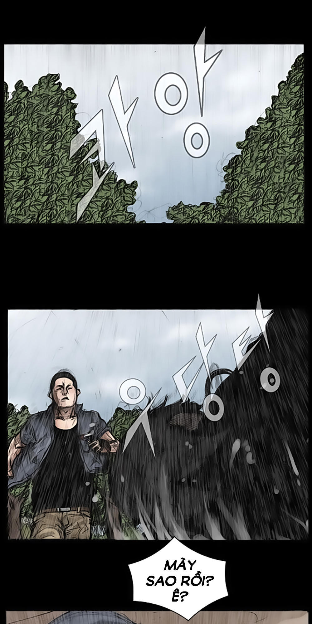 Độc Cô Chapter 19 - Trang 2