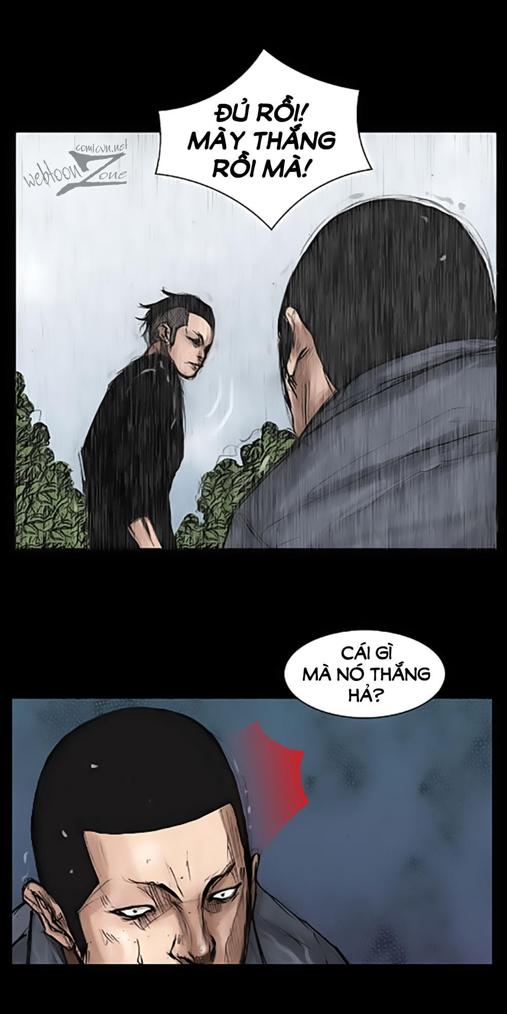 Độc Cô Chapter 19 - Trang 2