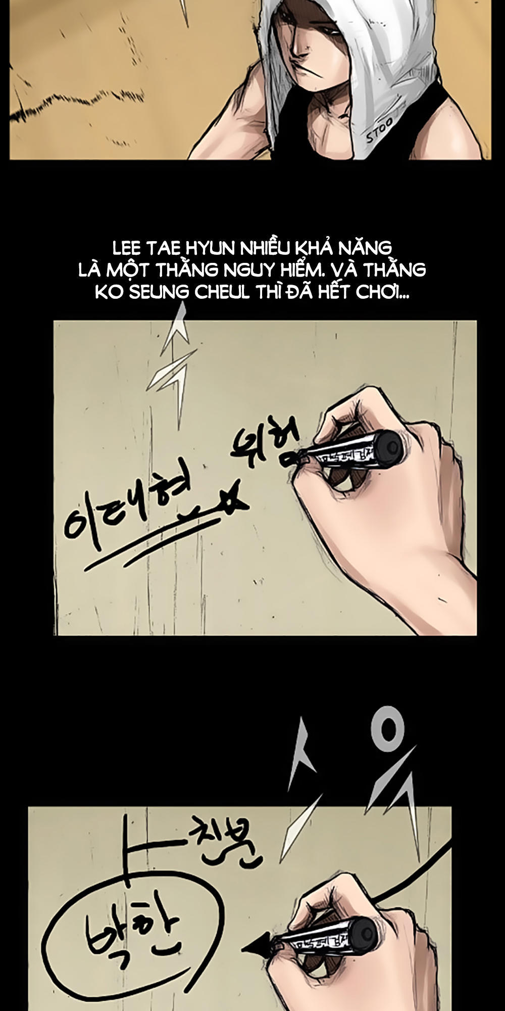 Độc Cô Chapter 19 - Trang 2