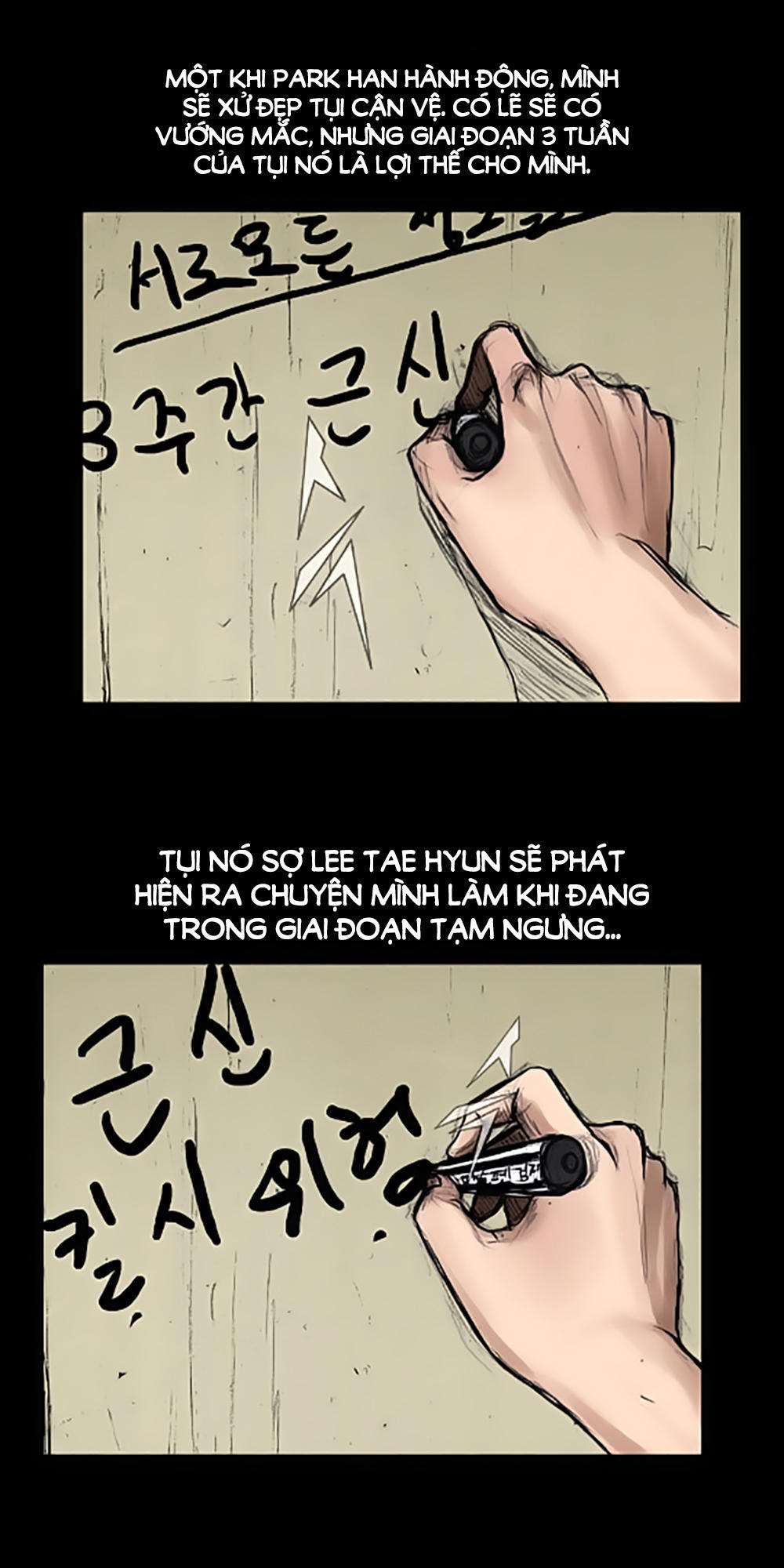 Độc Cô Chapter 19 - Trang 2