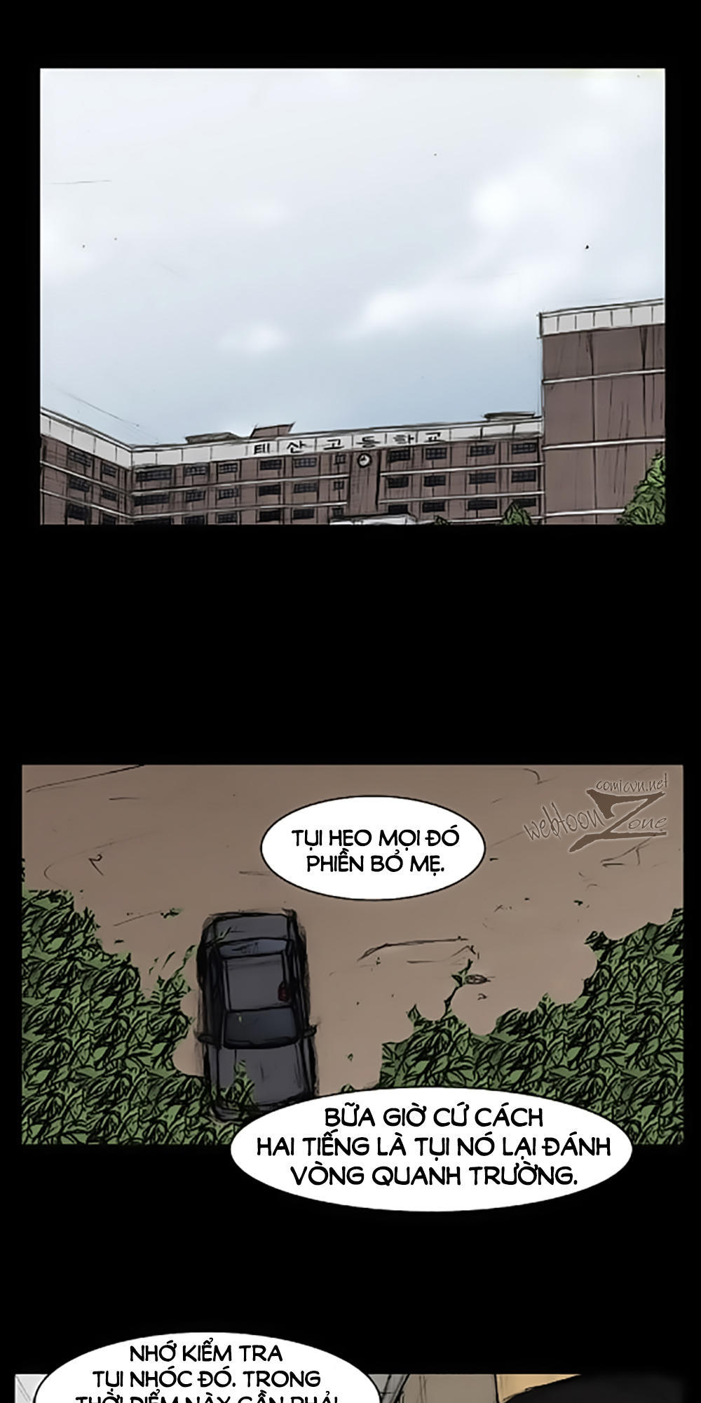 Độc Cô Chapter 19 - Trang 2