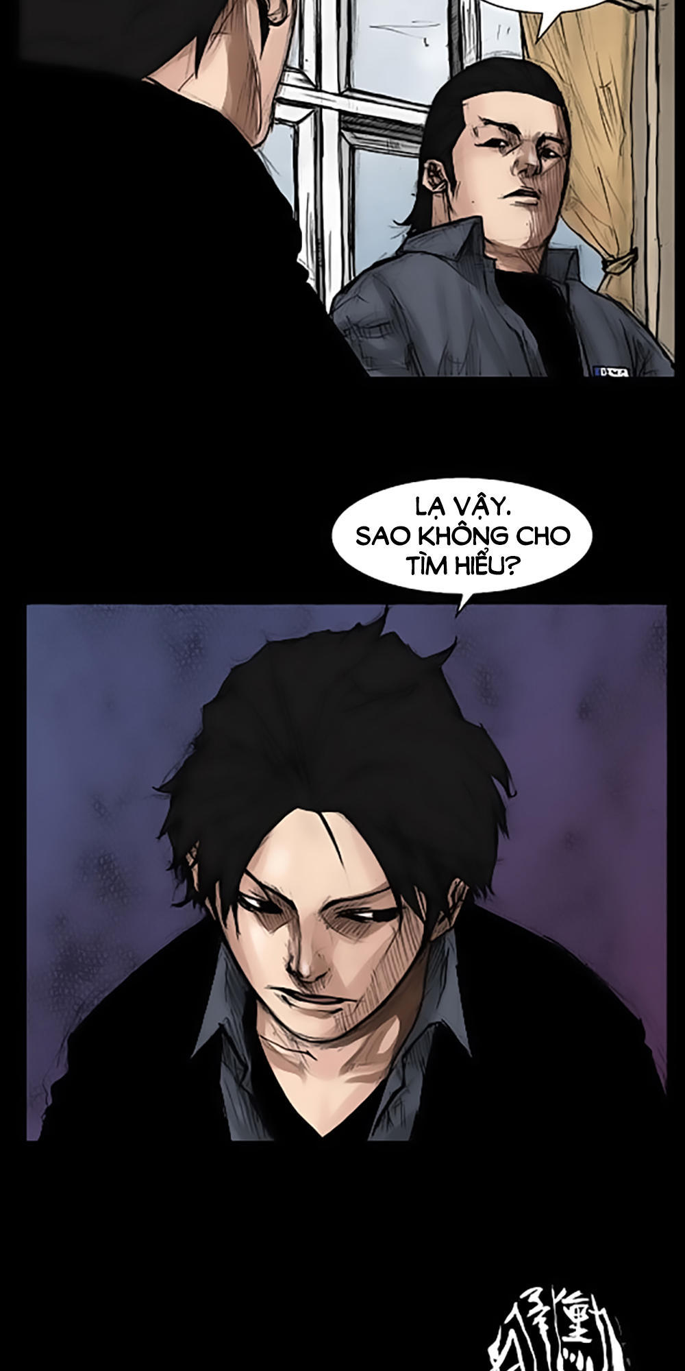 Độc Cô Chapter 19 - Trang 2