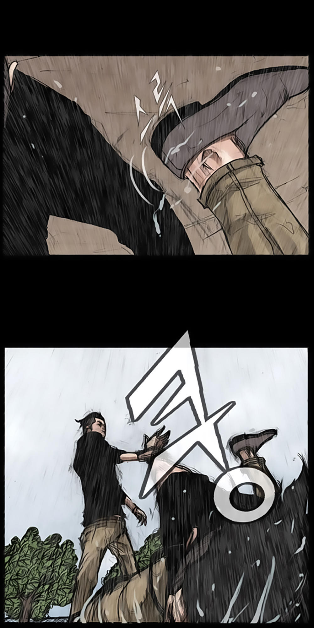 Độc Cô Chapter 19 - Trang 2