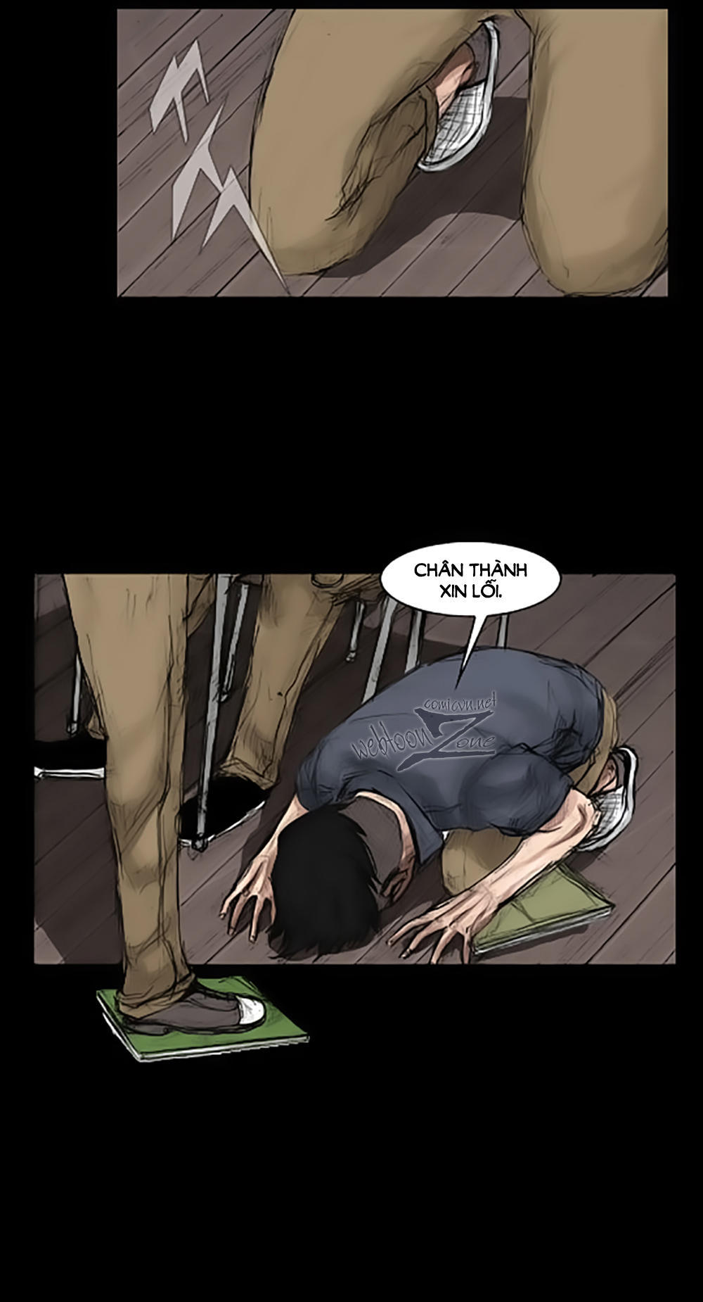 Độc Cô Chapter 2 - Trang 2