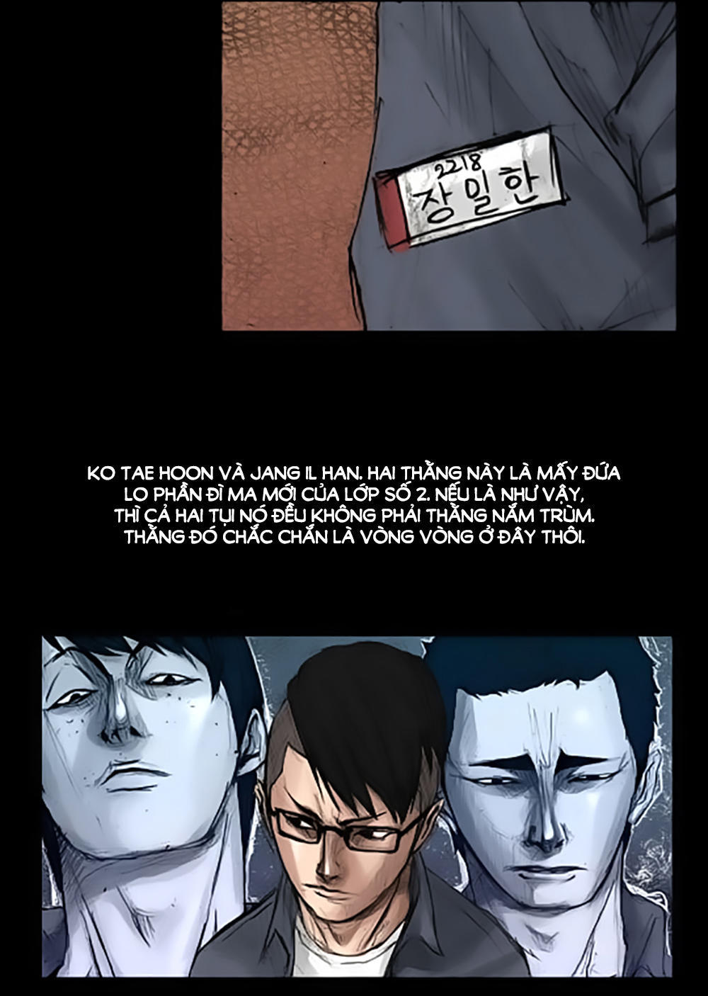 Độc Cô Chapter 2 - Trang 2