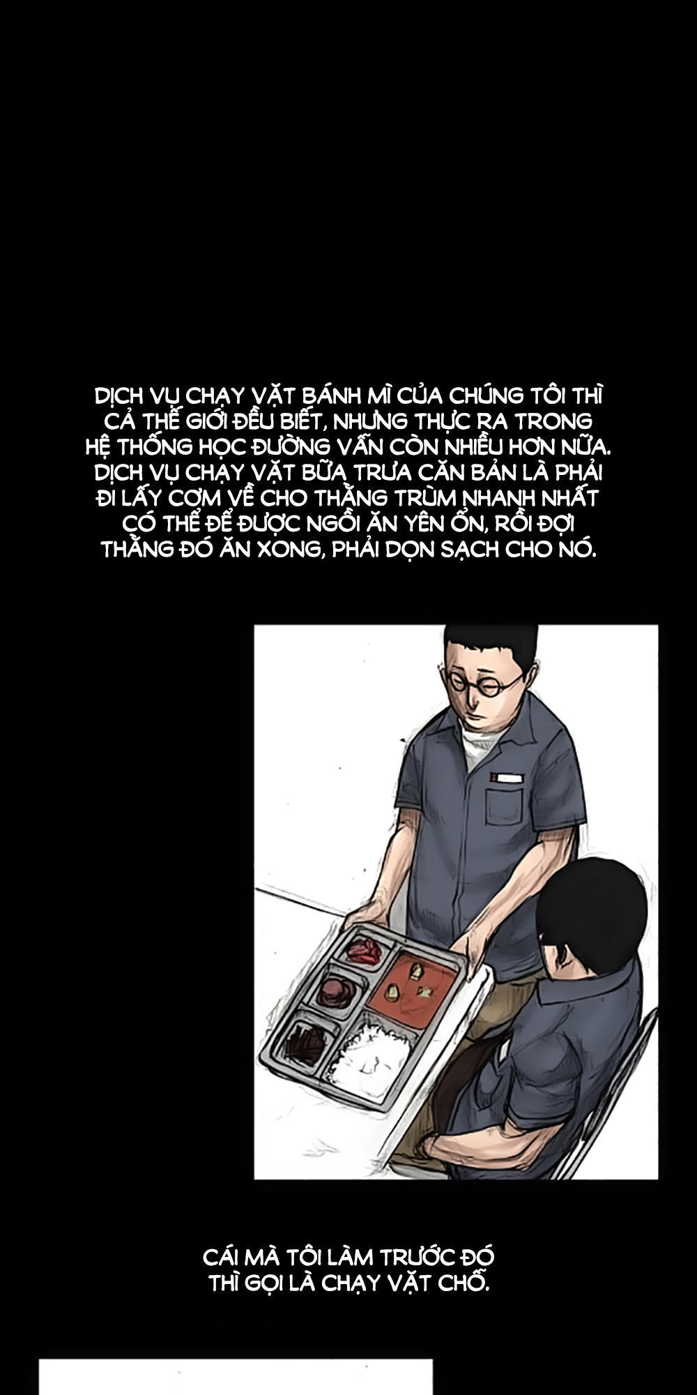 Độc Cô Chapter 2 - Trang 2